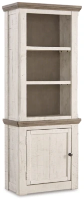 Havalance Left Pier Cabinet - Image 2