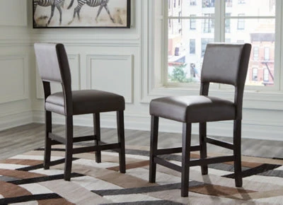Leektree Counter Height Bar Stool(D470-424) - Image 2