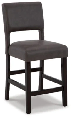 Leektree Counter Height Bar Stool(D470-424) - Image 3