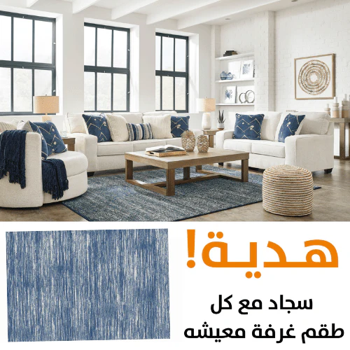 Padova sofa set - Image 17